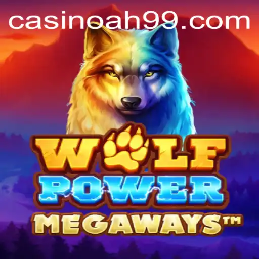Introducing WolfPowerMega: A Thrilling Adventure